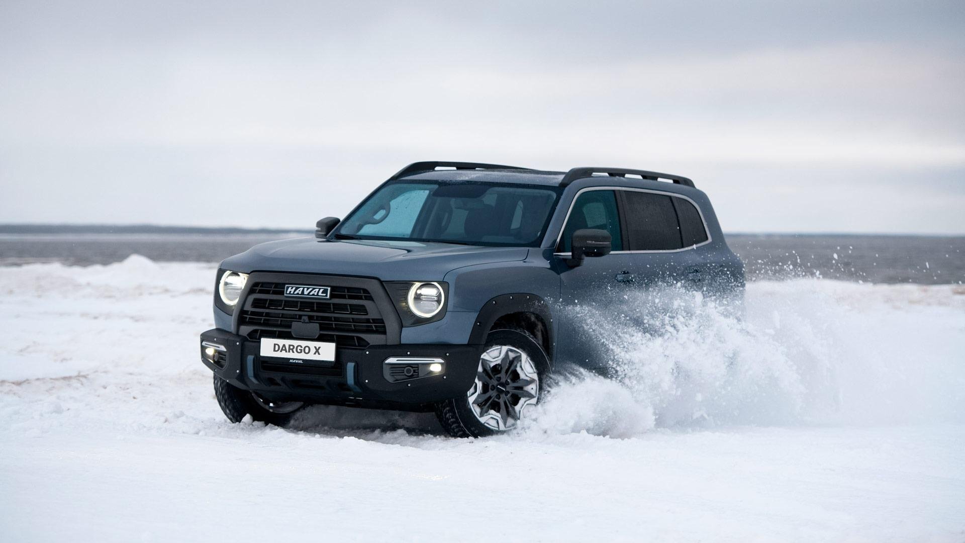 DARGO Х ЖОЛ ТАЛҒАМАЙТЫН НҰСҚАСЫ