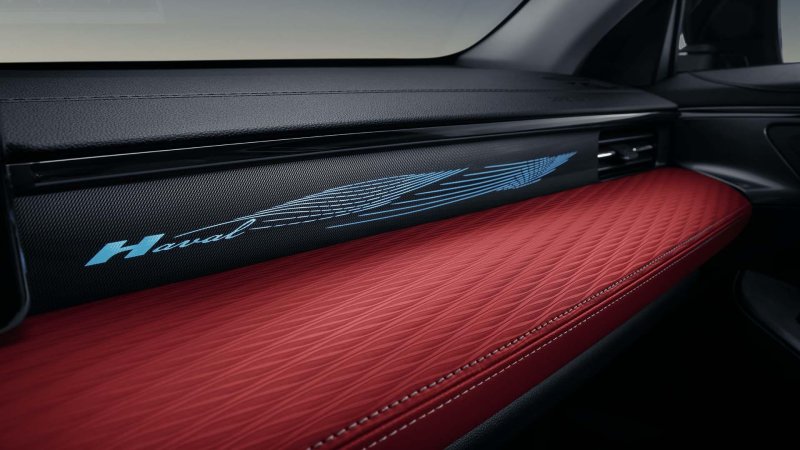 Салон ішіндегі атмосфералық жарықтандыру