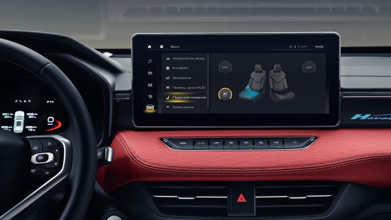 Жүргізуші орындығын желдету 