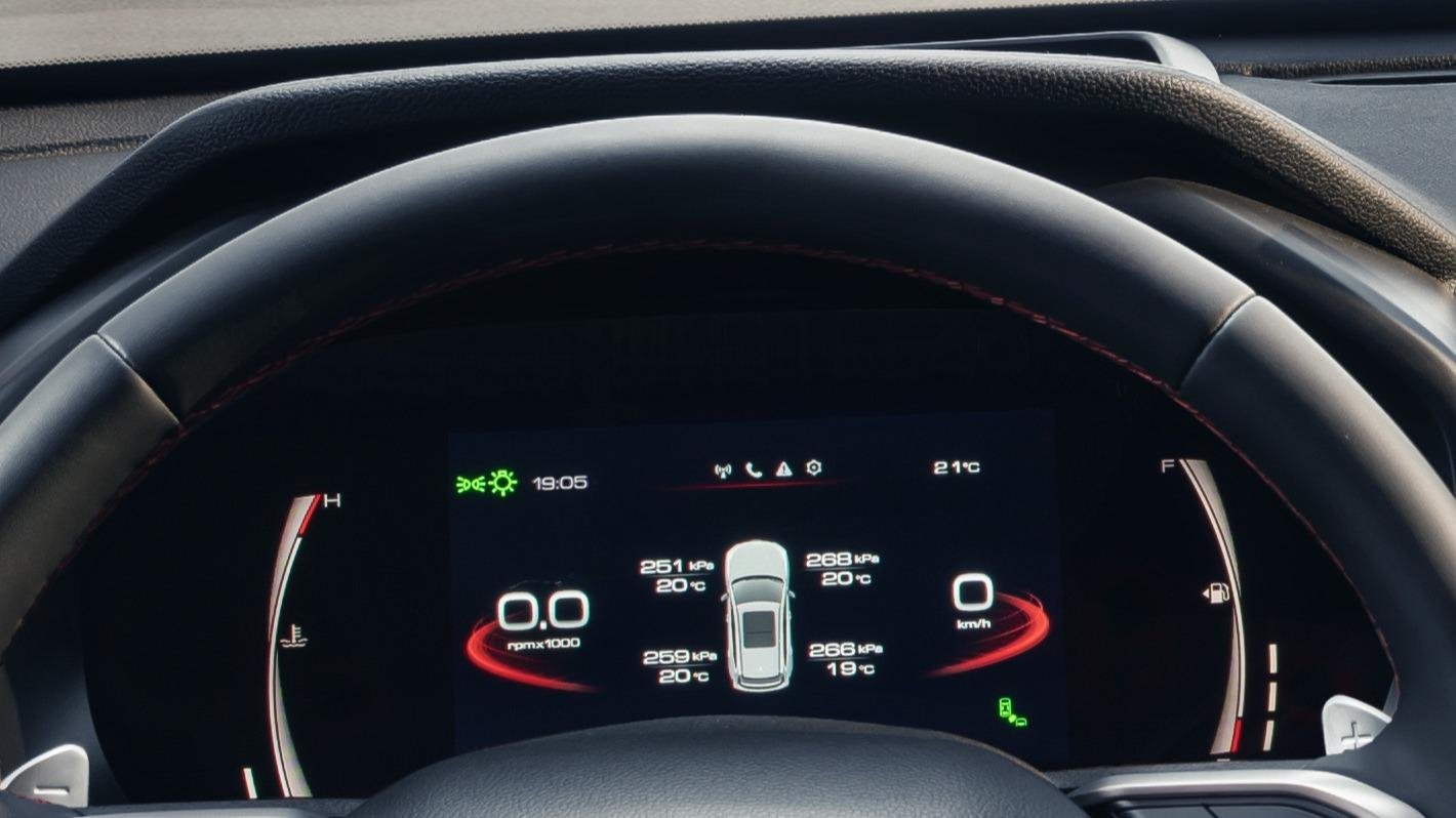 7 дюймдік цифрлық аспап-құралдар панелі